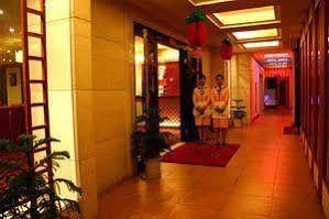 Starway Pitman Hotel Нинбо Экстерьер фото
